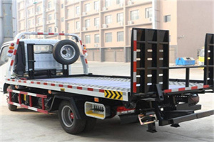 宝丰24小时道路救援电话