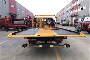 宝丰附近汽车救援服务