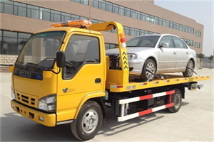 宝丰道路救援一般怎么收费