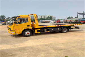 宝丰高速公路汽车救援电话