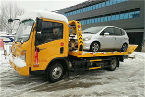 宝丰附近道路救援服务