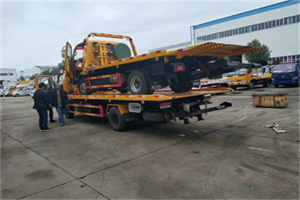 宝丰同城汽车补胎